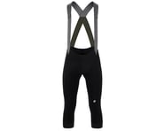 more-results: The Assos Mille GT Spring/Fall Bib Knickers are perfect for long distances in cool con