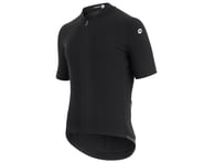 more-results: The Assos Mille GT Jersey C2 EVO is an endurance-inspired cycling jersey with a breath