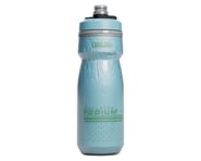 more-results: The Camelbak Podium Insulated Bottle helps protect your beverage from the elements. No