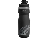 more-results: For hot days on the trail, the podium chill dirt series bottle keeps your drink cold t