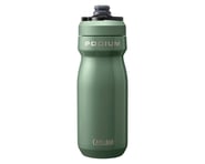 more-results: The Camelbak Podium Insulated Steel Water Bottle is an excellent option for when you n