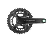 more-results: The Campagnolo Super Record Wireless crankset features the iconic Campagnolo design wi