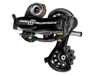 Campagnolo Chorus EPS Rear Derailleur (Black) (11 Speed) | product-related