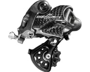 Campagnolo Chorus Rear Derailleur (Black/Carbon) (11 Speed) | product-related