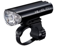 more-results: The Urban 2 sports improved output and features of the HL-EL145 Integrated low battery