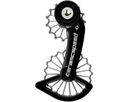 more-results: The CeramicSpeed Oversized Pulley Wheel System provides optimization and increased eff