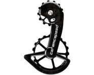 more-results: The CeramicSpeed Oversized Pulley Wheel System provides optimization and increased eff