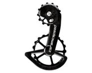 more-results: CeramicSpeed OSPW X Pulley Wheel System (Black) (Shimano GRX RX820)