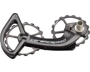 more-results: CeramicSpeed Oversized Pulley Wheel System (Black) (Shimano 9000/6700)