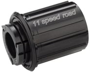 DT Swiss Road Freehub w/ 12 x 142mm End Cap (Shimano) (11 Speed) | product-also-purchased