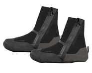 more-results: Don't let a little rain put the kibosh to your ride, the Endura MT500 Plus Overshoe wi