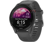 more-results: The Garmin Forerunner 255 presents a sleek, comprehensive fitness tracking option for 