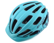 Giro Women's Vasona MIPS Helmet (Matte Glacier) | product-also-purchased