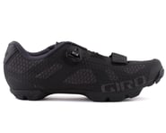 more-results: The Women's Rincon mountain bike shoes combine a supple, breathable synchwire upper wi