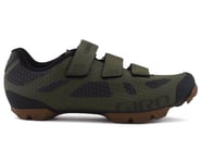 more-results: Giro Ranger Mountain Shoes (Olive/Gum)