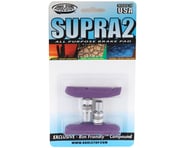 Kool Stop Supra 2 Brake Pads (Purple) | product-related