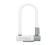 more-results: The KryptoLok Mini-7 U-Lock are a compact lock that have several features that aide in