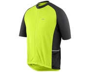 Louis Garneau Connection 4 Short Sleeve Jersey (Bright Yellow) | product-related