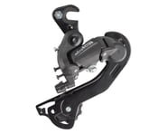 more-results: The Microshift M21 Rear Derailleur is designed to work with 6 and 7-speed Shimano road