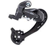 more-results: For bikes that use a freewheel instead of a cassette, the microSHIFT M26C is specifica