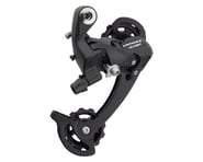 Microshift MarvoLT M46 Rear Derailleur (Black) (8/9 Speed) | product-also-purchased