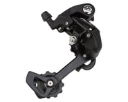 Microshift R8 Rear Derailleur (Black) (8/9 Speed) | product-related