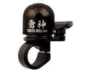 more-results: Mirrycle Incredibell Raijin Brass Bell (Glossy Black)