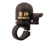 more-results: The Raijin Brass Bell is sure to get the attention of those around you. The powerful r