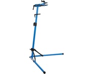 more-results: The Park Tool PCS-10.3 Deluxe Home Mechanic Repair Stand is perfect for home repairs o