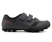 more-results: The Pearl Izumi Summit mountain bike shoes are great for any ride on any trail, whethe