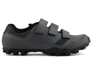 more-results: A solid shoe for adventure doesn't have to break the bank. The Women's Summit MTB is a