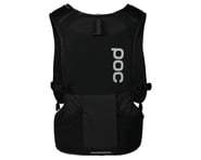 more-results: The POC Column VPD backpack vest combines the security of a back protector with the ab