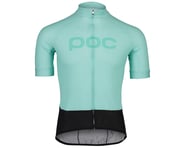 POC Essential Road Logo Jersey (Fluorite Green) | product-also-purchased