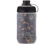 more-results: The Breakaway Muck Insulated Water Bottle makes the perfect companion for hot and dry 