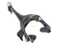 more-results: Shimano Sora BR-R3000 Road Brake Calipers are a price point brake that gives outstandi