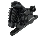 more-results: Shimano BR-RS305 Disc Brake Caliper (Black) (Mechanical) (Front or Rear)