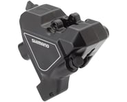 more-results: Shimano Altus BR-UR300 hydraulic disc brake calipers offer ample braking power for ent