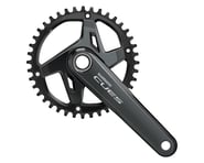 more-results: The Shimano Cues FC-U8000-1 HOLLOWTECH II crankset offers superior chain retention and