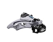 Shimano Tourney FD-TX800 Front Derailleur  (3 x 7/8 Speed) | product-related