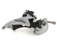 more-results: The Shimano Tourney RD-TY600-L3 is a versatile top swing Front Derailleur that deliver