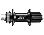 more-results: The Shimano XT FH-M8010 Rear Hub is built for extreme reliability and durability, maki