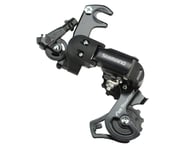 Shimano Tourney RD-FT35A Rear Derailleur (Black) (6/7 Speed) (w/ Frame Hanger) | product-related
