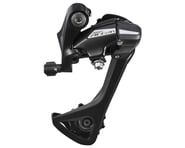 more-results: The Shimano Acera RD-M3020 rear derailleur features Double Servo technology to provide