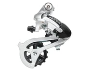 Shimano Altus RD-M310-S Rear Derailleur (Silver) (7/8 Speed) | product-related