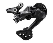 Shimano Deore RD-M5120 Rear Derailleur (Black) (10/11 Speed) | product-related