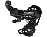 Shimano Tourney RD-TX800 Rear Derailleur (Black/Silver) (7/8 Speed) (Long Cage) (SGS) | product-also-purchased