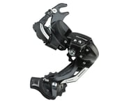 Shimano Tourney RD-TY500 Rear Derailleur (Black) (6/7 Speed) | product-also-purchased