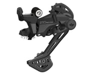 more-results: The Shimano CUES RD-U4020 Shadow Rear Derailleur was designed for daily riding dependa