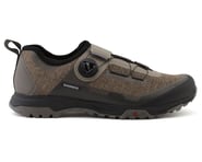 more-results: The Shimano SH-ET701 Women's Touring Flat Pedal Shoes are comfortable and versatile sh