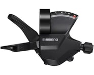 Shimano Altus SL-M315 Trigger Shifter (Black) | product-also-purchased